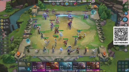 单排王者局细节对决！精彩刺激 2019-07-16 19点场