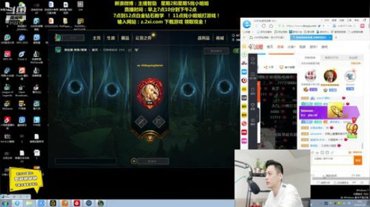 登月团丶离去发布了一个斗鱼视频2019-07-20