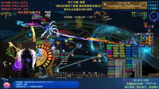 哈士城-路边名人堂开荒视角 2019-07-19 14点场