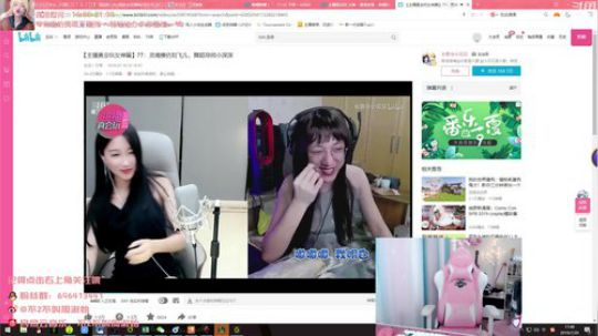 菜菜的瓜皮帽发布了一个斗鱼视频2019-07-20