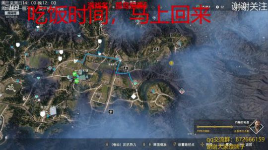 洗白白真舒服 2019-07-19 17点场