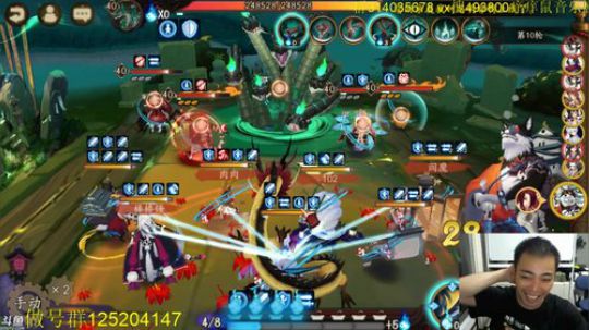 顾影无如白发何丶发布了一个斗鱼视频2019-07-20