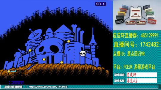 皮皮轩：7月热季开启 2019-07-19 23点场