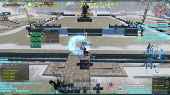 【柳木宿】酒足饭饱思竞技 2019-07-19 13点场