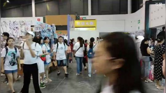 逛漫展顺便比个赛 2019-07-20 10点场