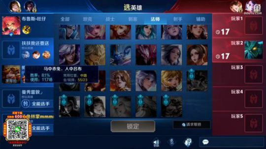 登月团丶离去发布了一个斗鱼视频2019-07-20