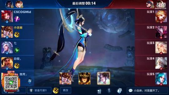 登月团丶离去发布了一个斗鱼视频2019-07-20