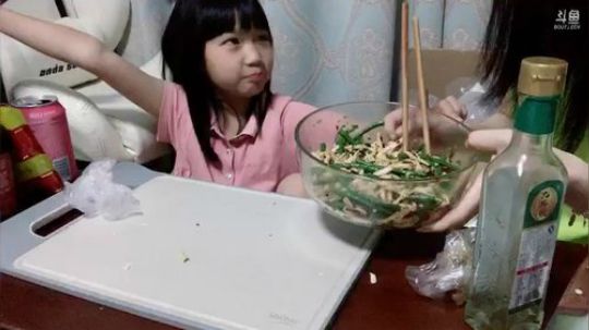 表妹入戏太深