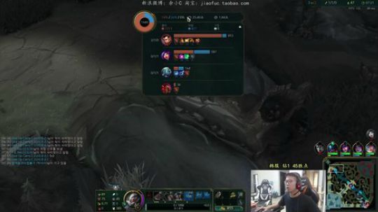 蓝董斌羊羊羊发布了一个斗鱼视频2019-07-20