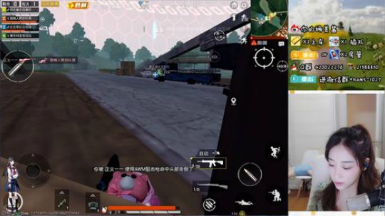 耐看型主播，你的娜美 2019-07-19 23点场