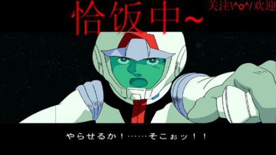 SD时间，林有德训练所~ 2019-07-19 19点场