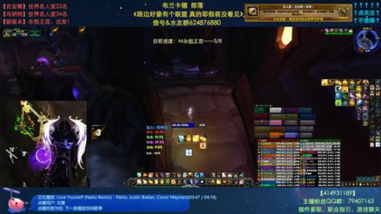 哈士城-路边名人堂开荒视角 2019-07-20 14点场
