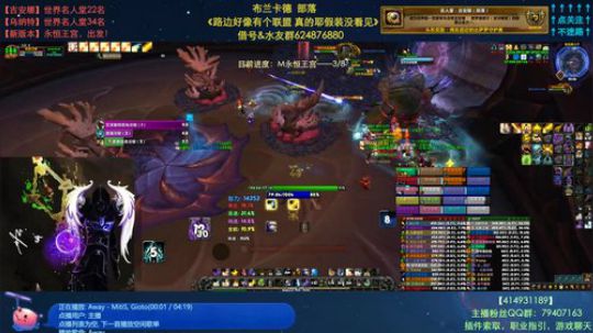 哈士城-路边名人堂开荒视角 2019-07-19 21点场