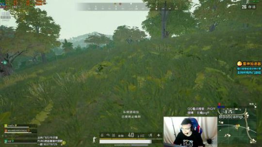 我在斗鱼看pigff直播绝地求生