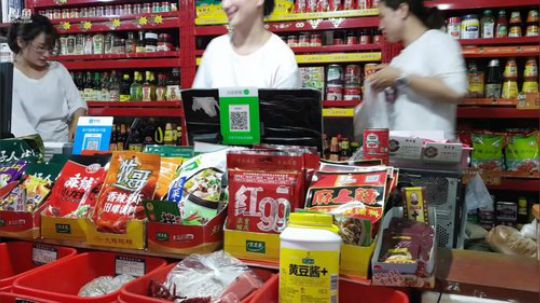 龙马精神丶老狼哥发布了一个斗鱼视频2019-07-20