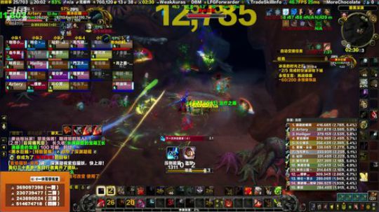 穿名堂：狂暴战开毛了！ 2019-07-20 19点场