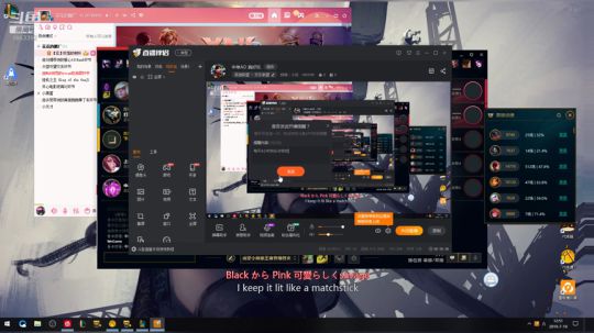 中单AD 真好玩 2019-07-19 12点场