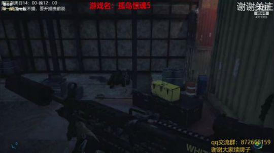 洗白白真舒服 2019-07-19 19点场