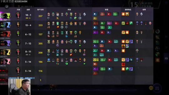 快点更新吧 2019-07-19 21点场