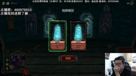 碎不着集中营（Ivyismine） 2019-07-20 07点场