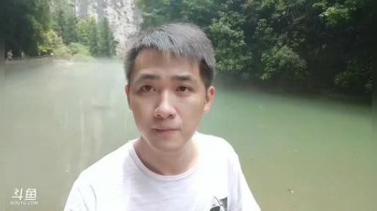 年受：请假条看鱼吧置顶 2019-07-18 12点场