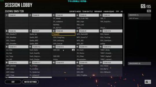 V5紫蓝 1V4 2019-07-20 13点场