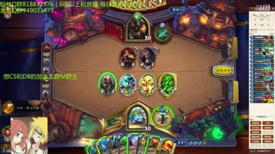 219-双修-看下比赛 2019-07-20 13点场