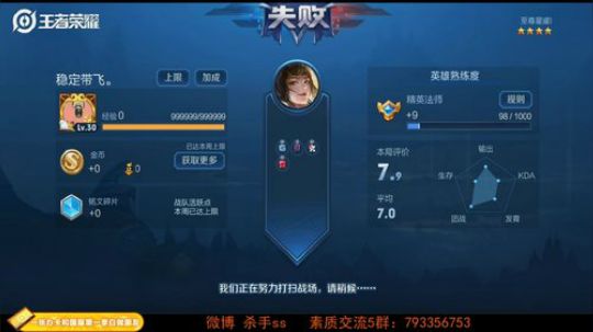 ace017发布了一个斗鱼视频2019-07-20