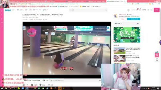 菜菜的瓜皮帽发布了一个斗鱼视频2019-07-20