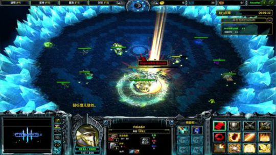 龙井碧螺春铁观音毛尖大红袍 2019-07-20 01点场