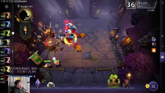 正在向第二个领主发起冲击 2019-07-16 21点场