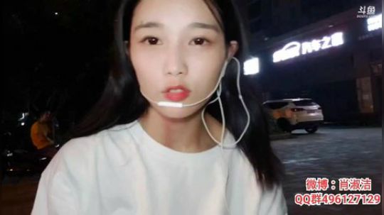 555丶KG发布了一个斗鱼视频2019-07-20