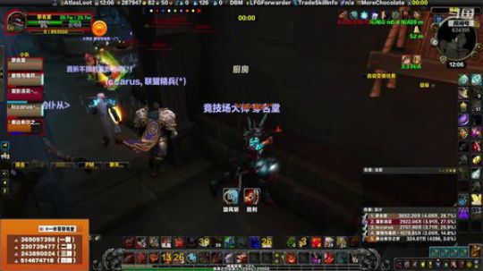 穿名堂：狂暴战开毛了！ 2019-07-20 11点场