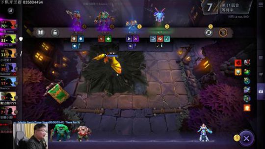 快点更新吧 2019-07-19 19点场