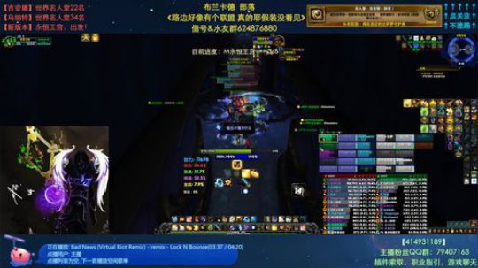 哈士城-路边名人堂开荒视角 2019-07-18 16点场