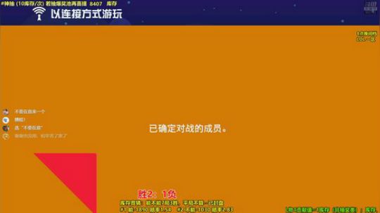 马里奥制造⭐️快乐就完事了 2019-07-19 14点场