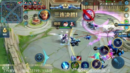傲骨：李白冲百胜！ 2019-07-18 22点场
