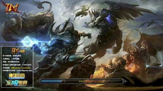 【肖璐】巅峰九连胜 2019-07-20 11点场