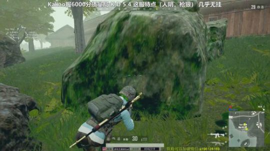 单排王者局细节对决！精彩刺激 2019-07-17 07点场