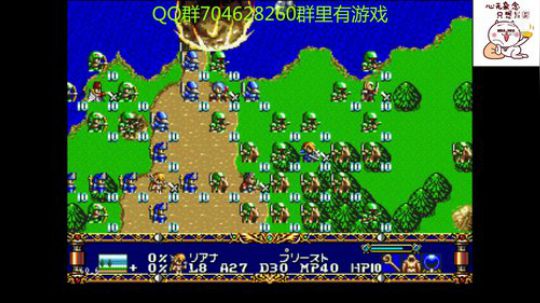 RPG游戏播个遍！ 2019-07-18 12点场