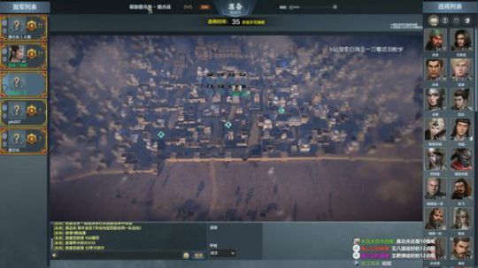 蔡鸡主播，在线自闭 2019-07-19 19点场