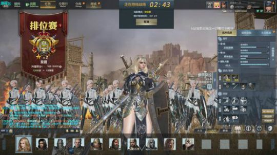 蔡鸡主播，在线自闭 2019-07-19 21点场