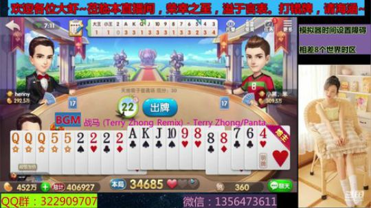 不废话，明了就干.