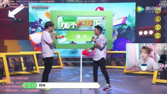 黑板君爱喝酸奶发布了一个斗鱼视频2019-07-20