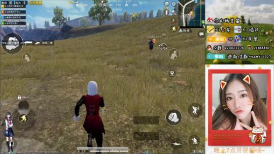 想要红牌牌~ 2019-07-19 11点场