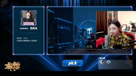 HHHISHHH发布了一个斗鱼视频2019-07-20