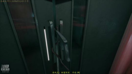 【逍遥】经典恐怖游戏，让你心跳加速！爽~ 2019-07-20 17点场