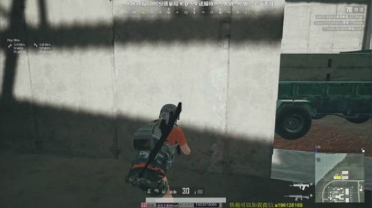 单排王者局细节对决！精彩刺激 2019-07-16 12点场