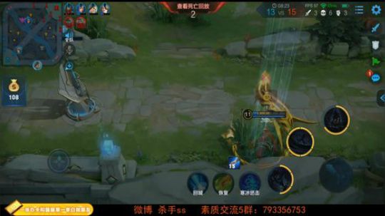 ace017发布了一个斗鱼视频2019-07-20