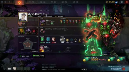 Tzy：晚上打打CDEC大师赛 2019-07-19 22点场